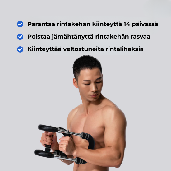 PowerBar Pro