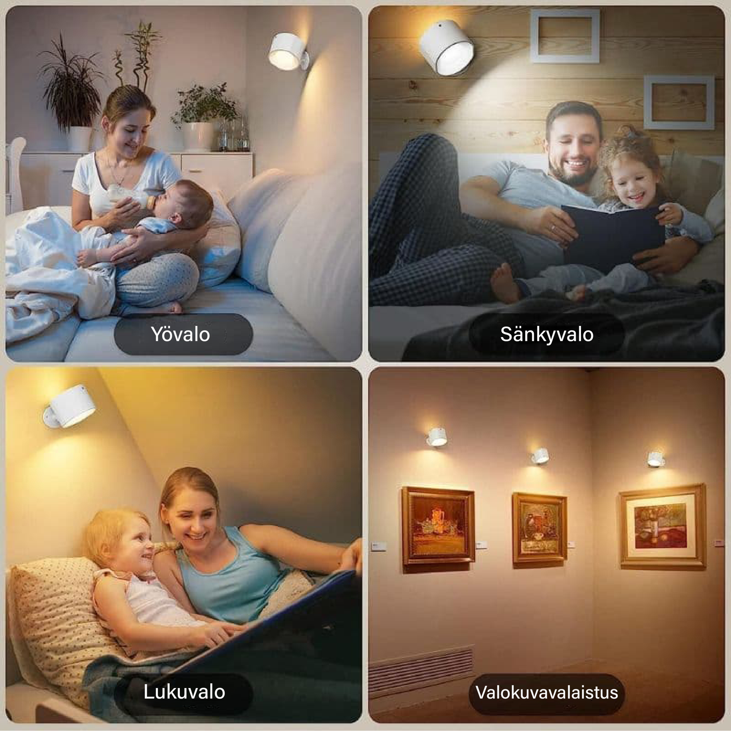 #Infinite LED seinävalo™