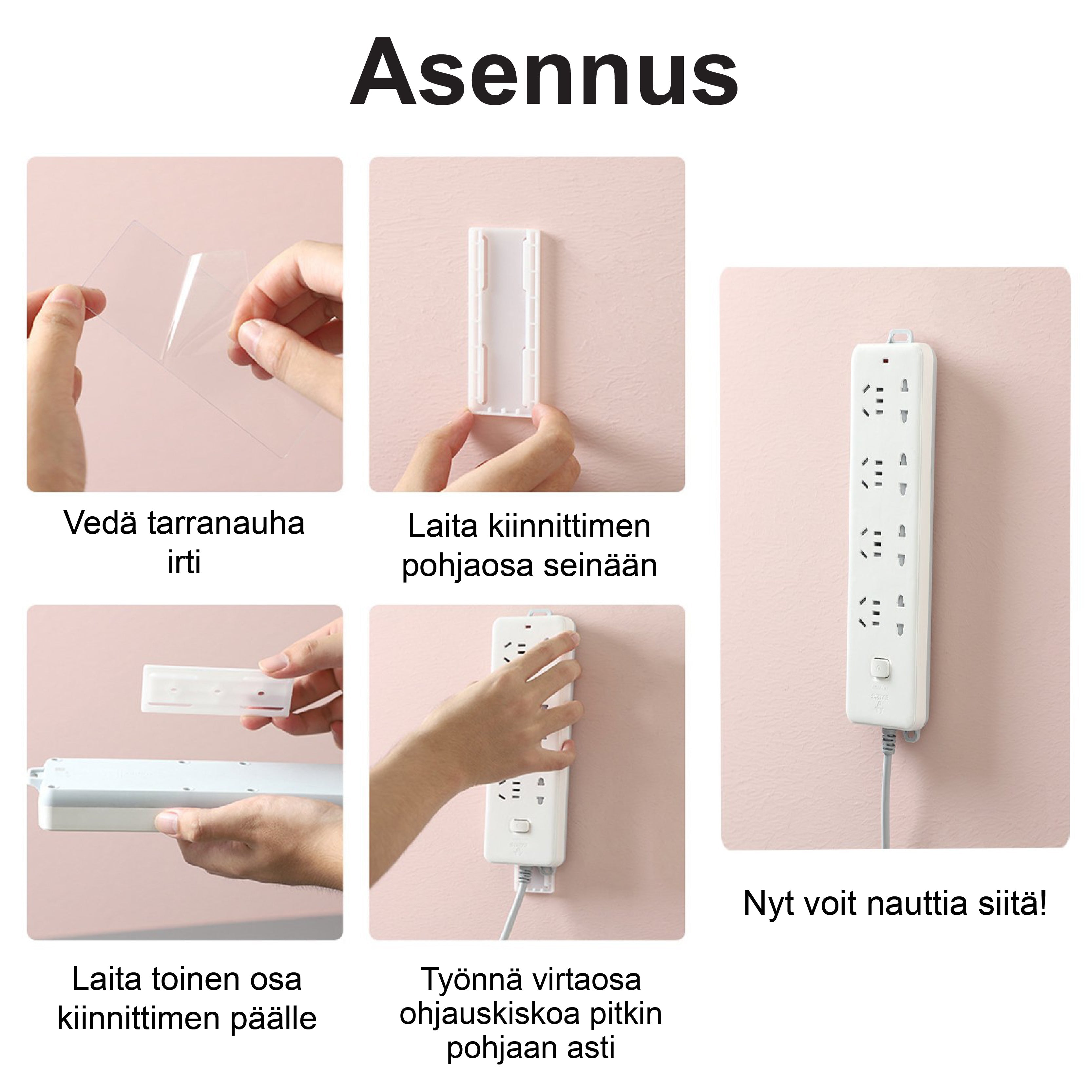 Stick-On Pistokejärjestäjä – Helppo ja vahva kiinnitys ilman poraamista