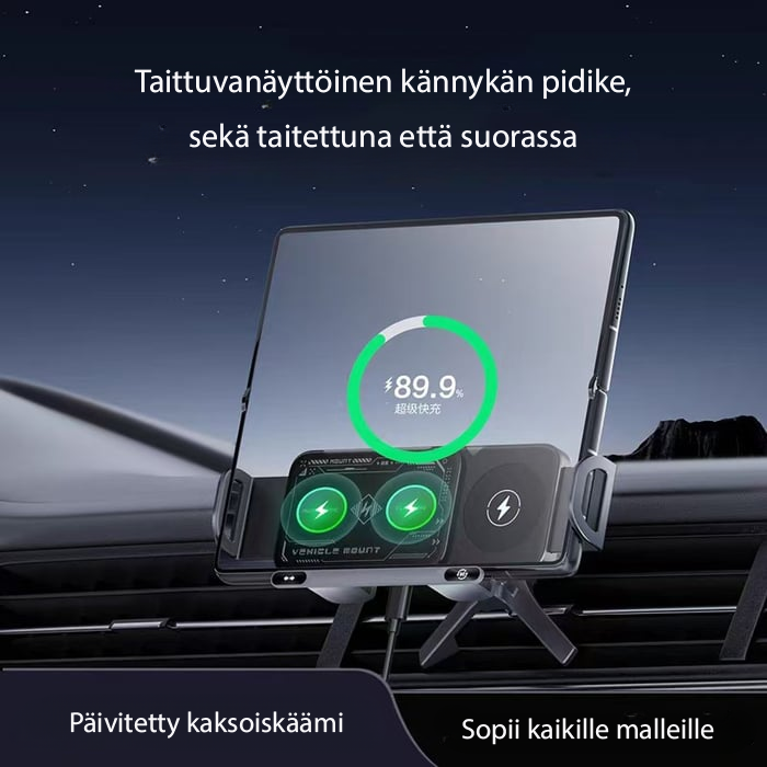 SmartCharge 360™ -mobiiliteline